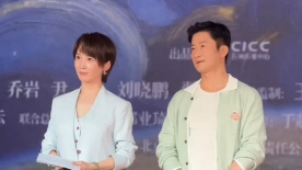 下女诱罪